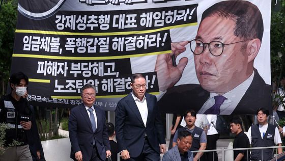 김건희 특검 출석하는 조현상 HS 효성 부회장