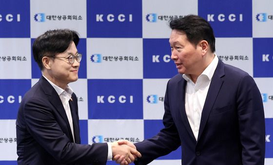 김정관 산업장관, 최태원 대한상공회의소 회장 면담