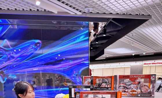 롯데百 본점, 할리데이비슨 컬렉션스 팝업 오픈