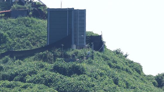 국방부 '오늘부터 대북확성기 철거 시작'