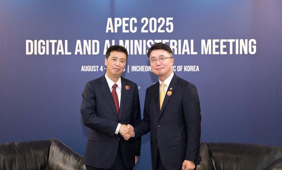 류제명 2차관, 중국 공업정보화부 부부장 면담