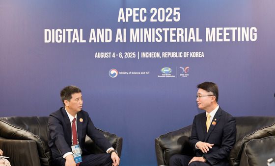 류제명 2차관, 중국 공업정보화부 부부장 면담