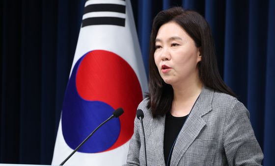 강유정 대변인, 수석보좌관회의 관련 브리핑