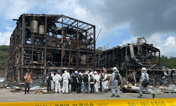 영천 채신공단 화장품 원료 공장 화재 합동감식