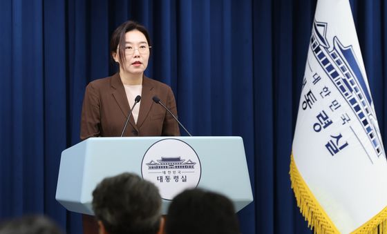 대통령실, 국민임명식 초청장 전달 관련 브리핑