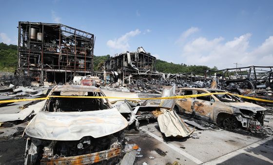 처참한 화재현장