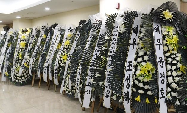 배우 故 송영규 빈소