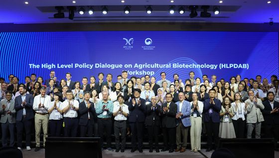 APEC 2025 농업생명공학 고위정책회의 워크숍