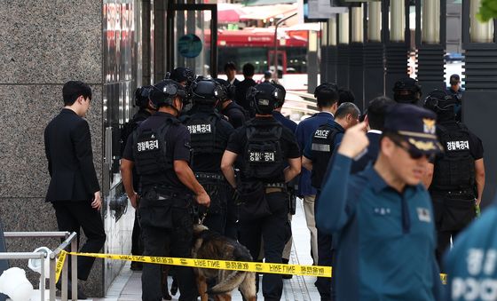 신세계 백화점 폭발물 수색 종료