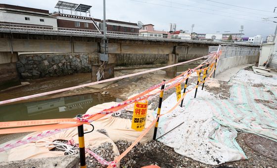 아직 복구 못 했는데…