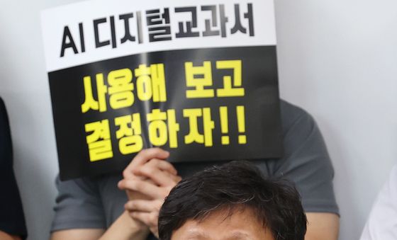 발언하는 이욱상 동아출판 대표이사
