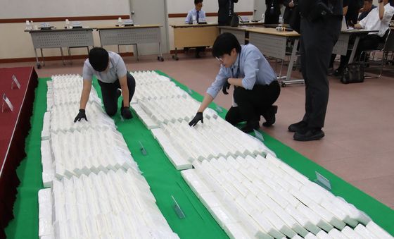 공개되는 시가 3000억 원 상당 코카인 600㎏