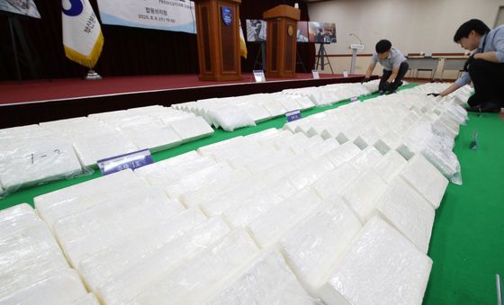시가 3000억 상당 코카인 600㎏ 적발