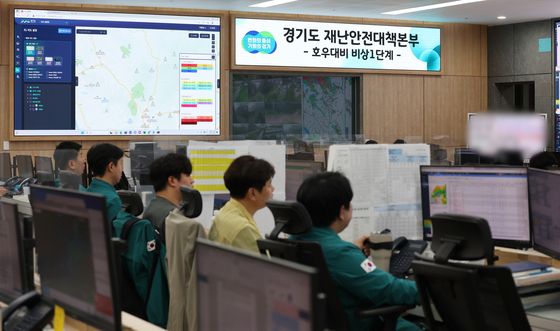 경기도 전역 많은 비 예상…'비상 1단계' 발령