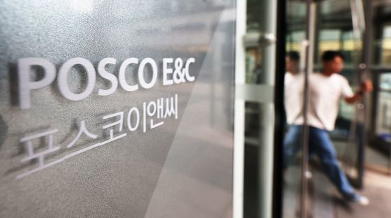 포스코이앤씨, 중대재해에 무너지는 브랜드 신뢰