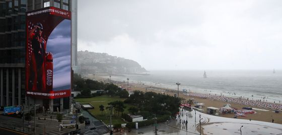 "피서객 안전 지킨다"…세상에서 가장 큰 라이프가드 캠페인