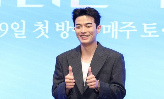 손상연, 밝은 미소