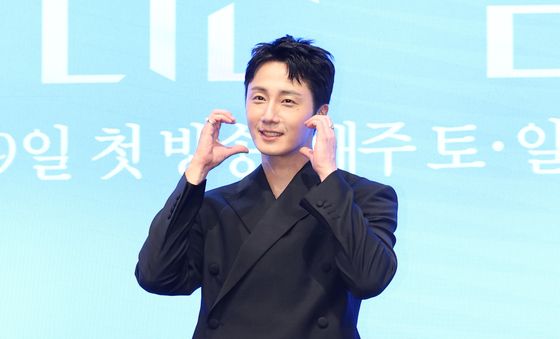 정일우, 화려한 볼 하트