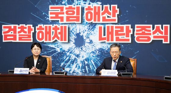 정성호 법무부 장관, 김선민 조국혁신당 당대표 권한대행 예방