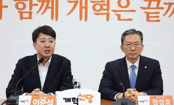 인사말 하는 이준석 대표