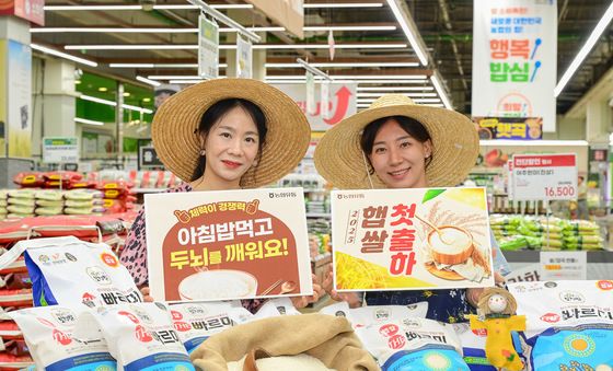 농협유통, 2025년 첫 수확한 햅쌀 '빠르미2' 판매 시작