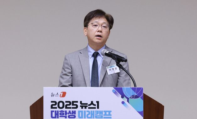 개회사 하는 이영섭 뉴스1 대표이사