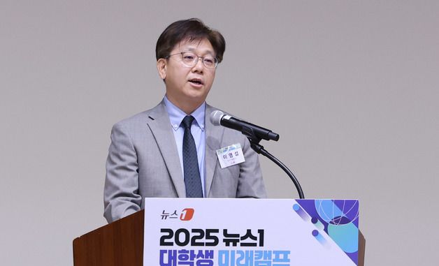 개회사 하는 이영섭 뉴스1 대표이사