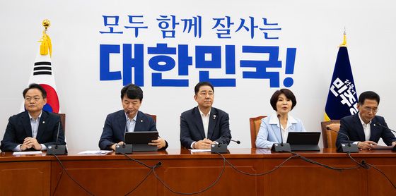 더불어민주당 정책조정회의