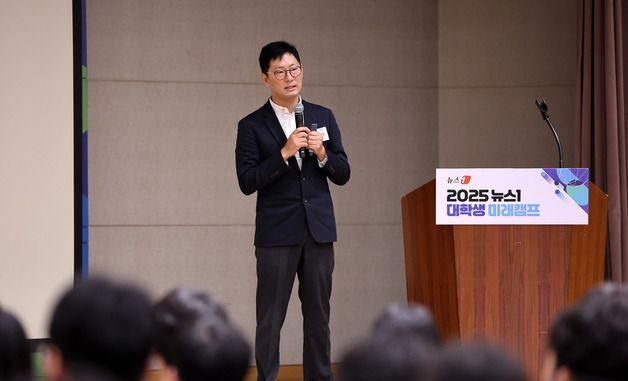 특별강연 하는 신호철 카카오페이증권 대표