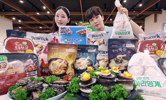 '삼복더위를 이기는 방법'