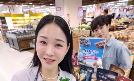 '싱싱한 수산물로 삼복더위 이겨내기'