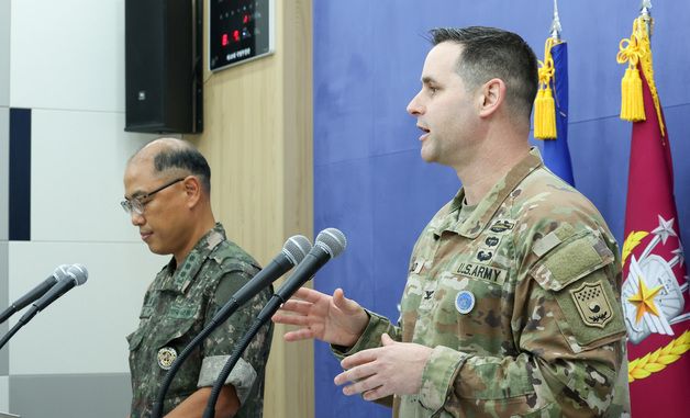 을지프리덤쉴드 한미 공동브리핑