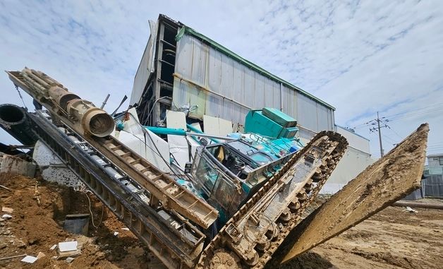 광주 공사현장에서 천공기 쓰러짐 사고