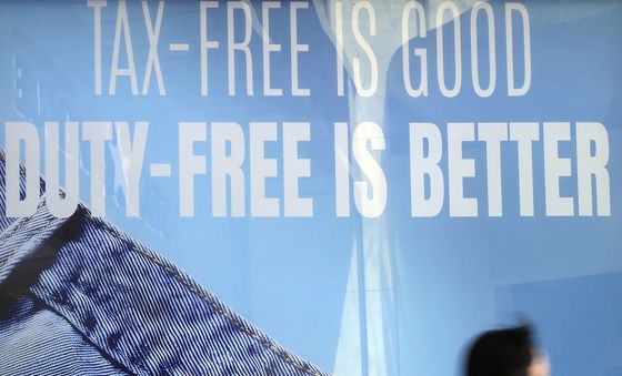 면세업계는 기대 중