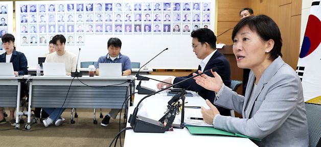 농업 현안·정책 관련 답변하는 송미령 농식품부 장관