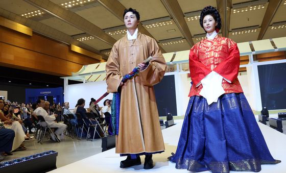 한복상점 패션쇼