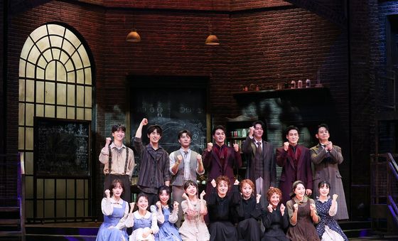 뮤지컬 '마리 퀴리' 파이팅!