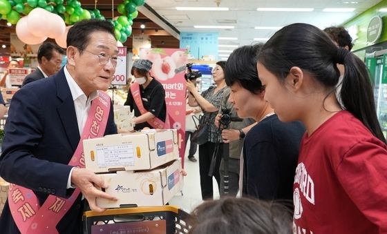 "영천 복숭아 정말 맛있어요"