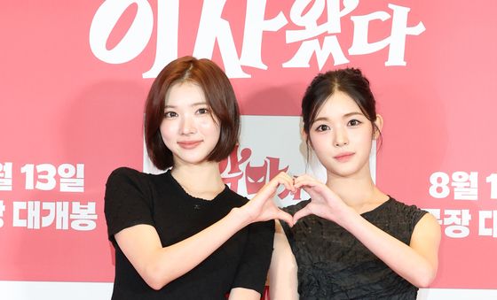 지우·유하, 윤아 선배님 대박 나세요