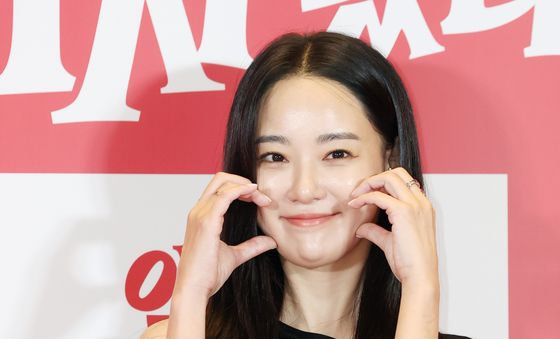 이주연, 달콤한 볼 하트