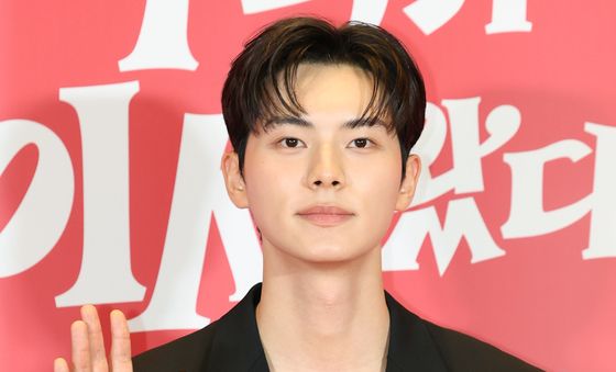 이채민, 샤이 가이