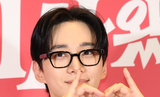 이준호의 악마 하트