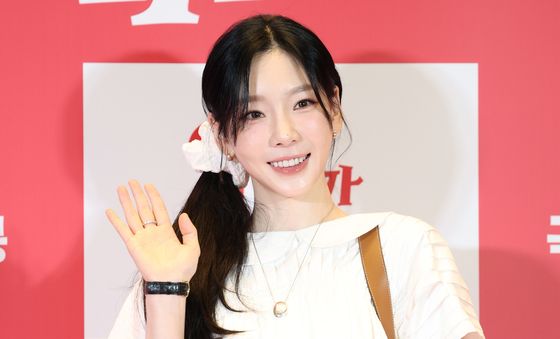 태연, 탱구 왔어요