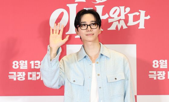 '윤아 응원 온' 이준호, 훈훈한 남친룩