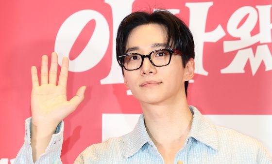 이준호, 윤아 응원 왔어요