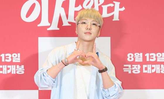 위너 강승윤, 영화관에서 멋짐 폭발