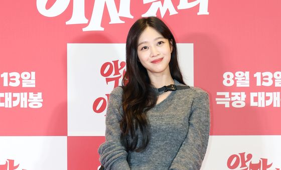 조보아, 패션의 완성은 얼굴