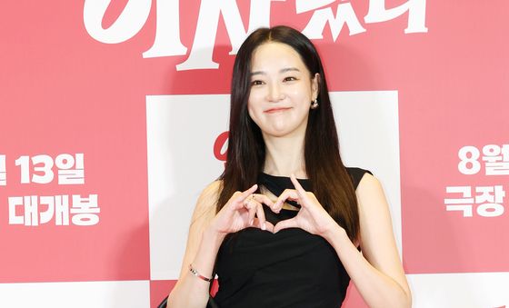 이주연, 향긋한 꽃미소