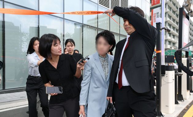 통일교 총재 비서실장, '건진법사 청탁' 의혹 관련 특검 출석