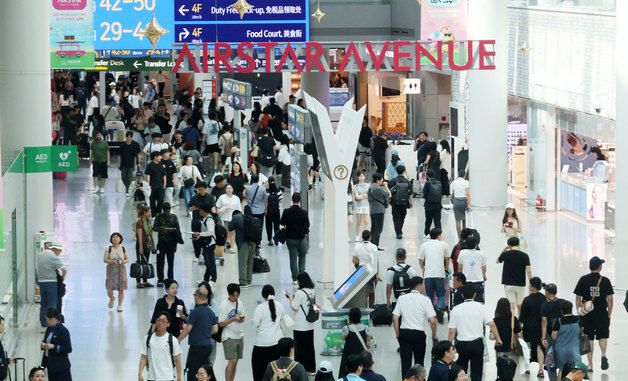 여행객들로 북적이는 인천국제공항